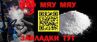 a pvp Ирбит