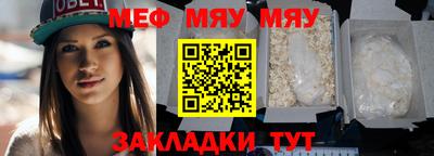 a pvp Ирбит
