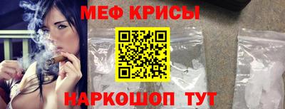 бутират Ипатово