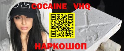a pvp Ирбит