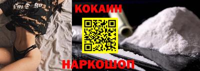 a pvp Ирбит