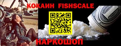 a pvp Ирбит