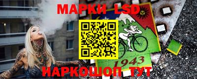 a pvp Ирбит