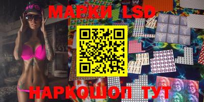 a pvp Ирбит