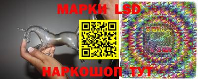 бутират Ипатово