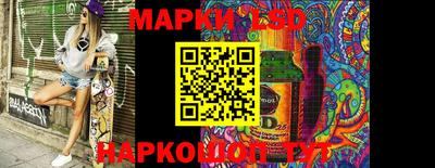 a pvp Ирбит