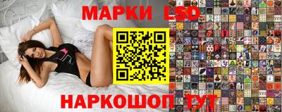 a pvp Ирбит
