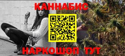тгк Изобильный