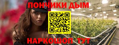 тгк Изобильный