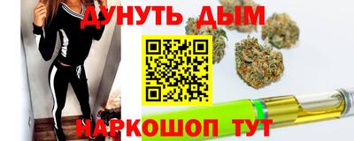 тгк Изобильный