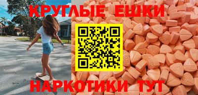 a pvp Ирбит
