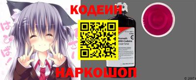 гашишное масло Камышлов