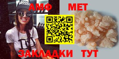 тгк Изобильный