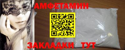 спайс Канаш