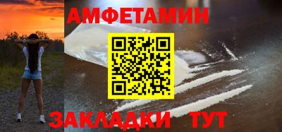 a pvp Ирбит