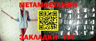 a pvp Ирбит