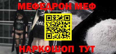 тгк Изобильный