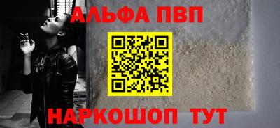 a pvp Ирбит