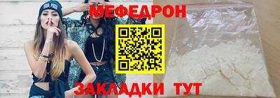 бутират Ипатово