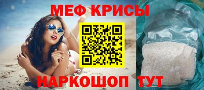 бутират Ипатово