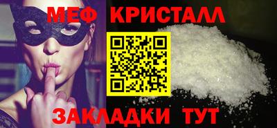 a pvp Ирбит