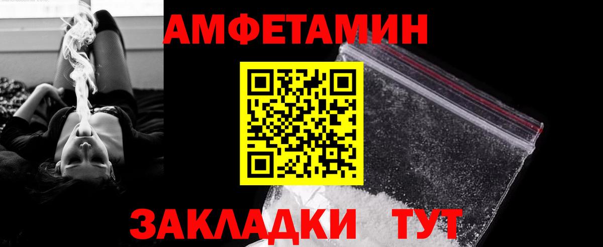 Cocaine  Лениногорск  Вход с VPN  Мефедрон кристаллы  МАРИХУАНА  Гашиш 
